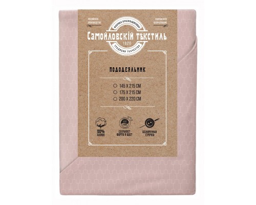 Пододеяльник евростандарт Нюанс