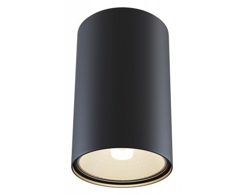 Накладной светильник Maytoni Sonas C033WL-01B