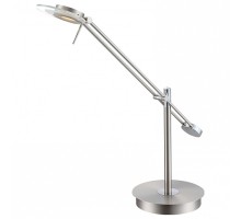 Настольная лампа офисная Globo Tiatha 59029T