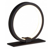 Настольная лампа декоративная Mantra Kitesurf 8594