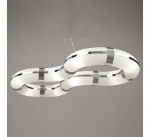 Подвесной светильник Mantra Guss 0646