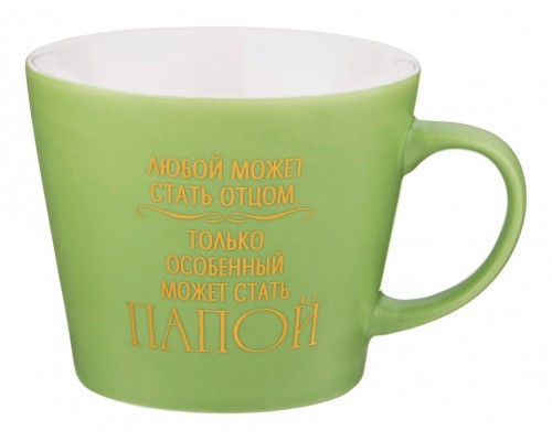 Кружка (400 мл) Арти-М 356-223