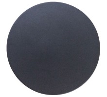 Накладной светильник Arte Lamp Nimbo A1506AP-1BK