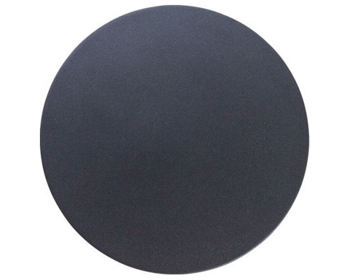 Накладной светильник Arte Lamp Nimbo A1506AP-1BK