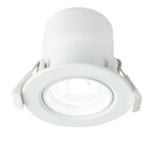 Встраиваемый светильник Globo Polly 12393-9D