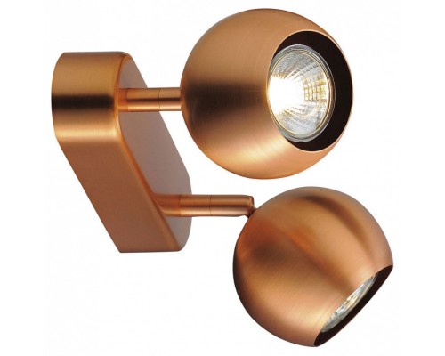 Спот SLV Light Eye 149079