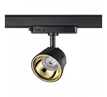 Светильник на штанге Novotech Knof 358736