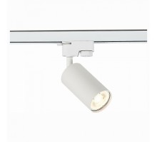 Светильник на штанге ST-Luce Solt 