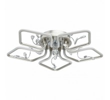 Потолочная люстра MW-Light Ивонна 459011805