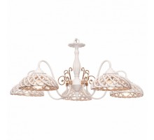 Подвесная люстра SilverLight Bavaria 720.51.5
