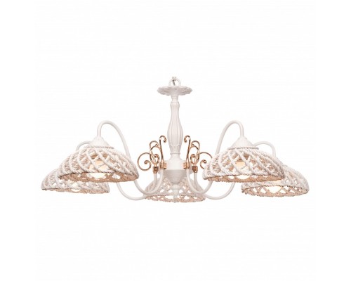 Подвесная люстра SilverLight Bavaria 720.51.5