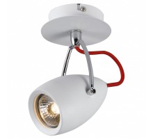 Спот Arte Lamp Atlantis A4005AP-1WH