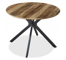 Стол обеденный Vega