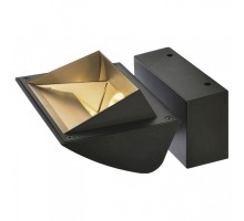 Спот SLV Merodo Flood WL 1001469