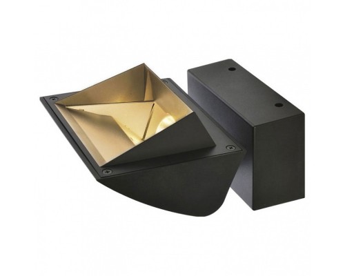 Спот SLV Merodo Flood WL 1001469