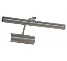 Подсветка для картины Lussole Lido III 