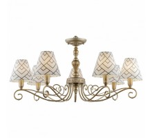 Подвесная люстра Lamp4You Modern 2 E4-07-H-LMP-O-16