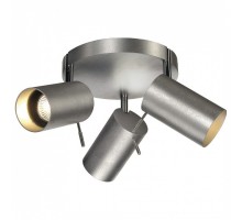 Спот SLV Asto Tube 147424