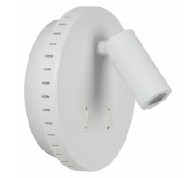 Бра Lucide Bentjer 79201/09/31