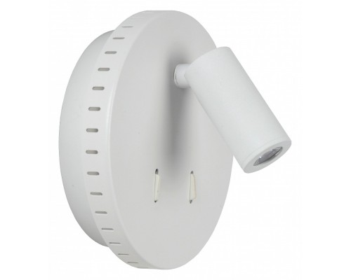 Бра Lucide Bentjer 79201/09/31