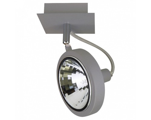 Спот Lightstar Varieta 9 210319