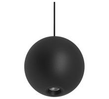 Подвесной светильник Arlight ELEMENTA 032763