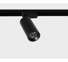 Светильник на штанге Italline M04-408 M04-408 black 3000K