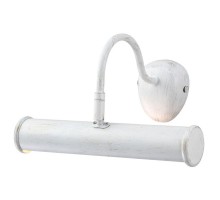 Подсветка для картины Arte Lamp Picture Lights 4 A5023AP-1WG