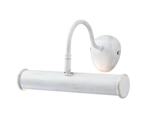 Подсветка для картин Arte Lamp Picture Lights 4 A5023AP-1WG