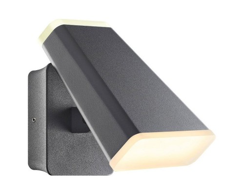 Светильник на штанге Novotech Kaimas 357828