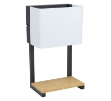 Бра с полкой Eglo ПРОМО Galdakao 99126