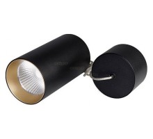 Подвесной светильник Arlight SP-POLO-HANG-R85-15W White5000 (BK-GD, 40 deg) 027424