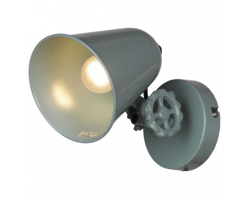 Спот Lussole Kalifornsky