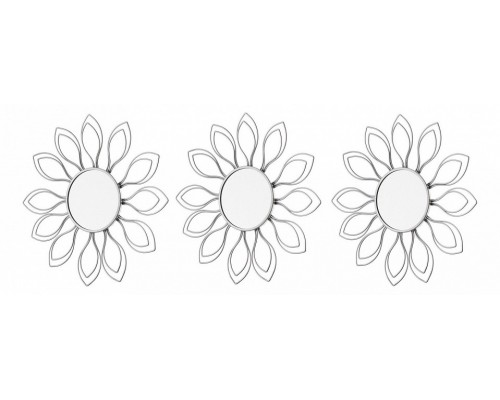 Набор из 3 зеркал настенных (25 см) Aviere 29229