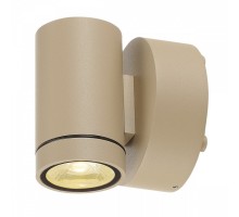 Накладной светильник SLV Helia 233223