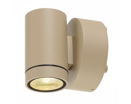 Накладной светильник SLV Helia 233223