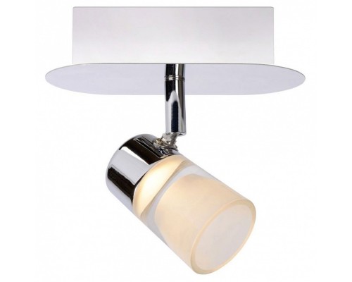 Спот Lucide Xanto 26993/05/11