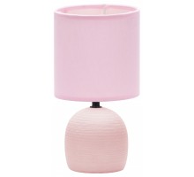 Настольная лампа декоративная Rivoli Sheron Б0057260