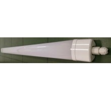 Накладной светильник Smart Lamps LINE PRO+ QC LL-2000000727356