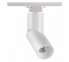 Светильник на штанге Novotech Union 357837