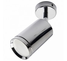 Спот Feron Saffit  41067