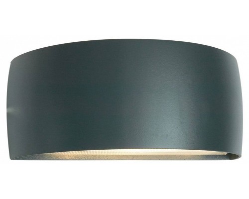 Накладной светильник Norlys Vasa 120GR