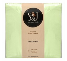 Набор из 2 наволочек  (70x70 см) S&J S