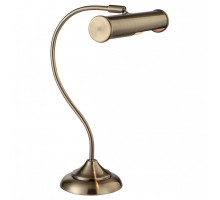 Настольная лампа офисная Arte Lamp Ancient A5023LT-1AB