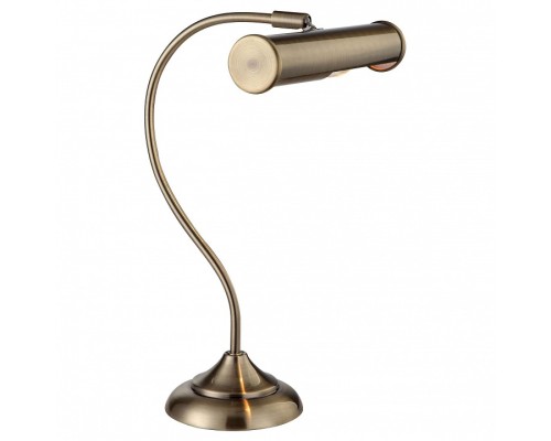Настольная лампа офисная Arte Lamp Ancient A5023LT-1AB