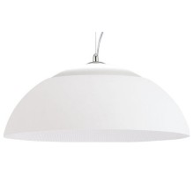 Подвесной светильник Eglo ПРОМО Marghera 39288