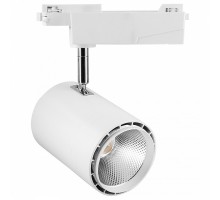 Светильник на штанге Feron Saffit  41180