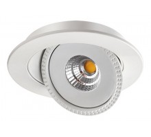 Встраиваемый светильник Novotech Gesso 357576
