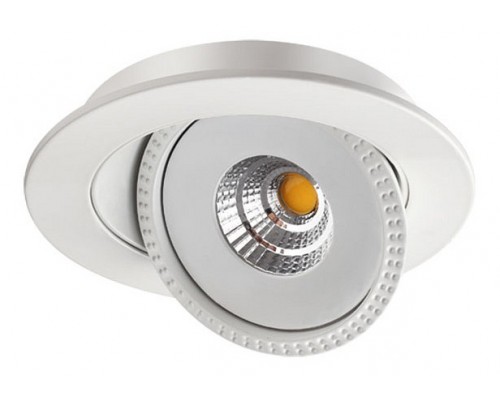 Встраиваемый светильник Novotech Gesso 357576