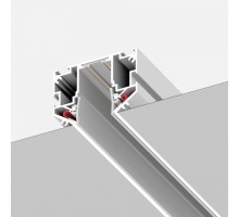 Трек встраиваемый ST-Luce Skyline 220 